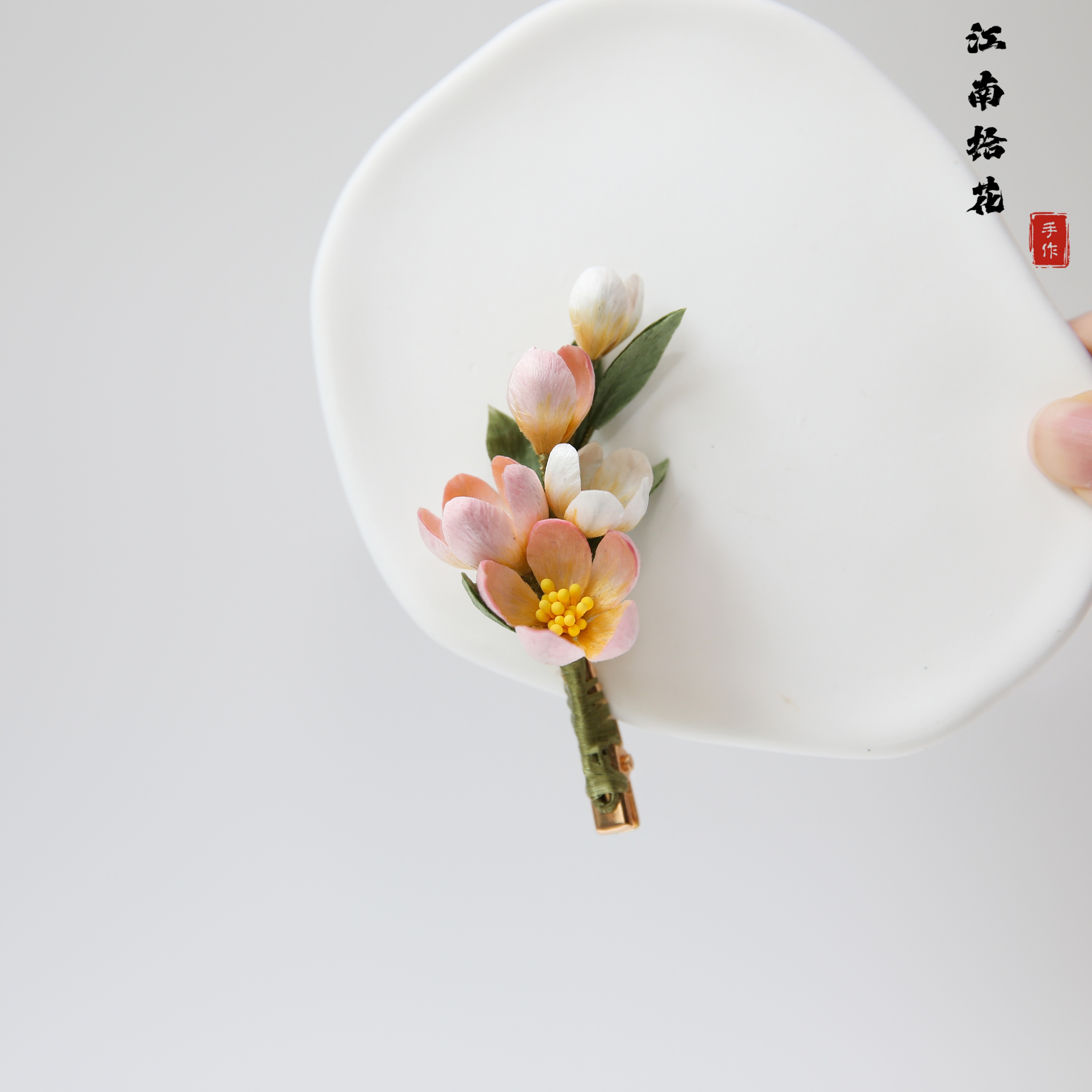 非遗蚕丝绒花发夹侧边鸭嘴夹