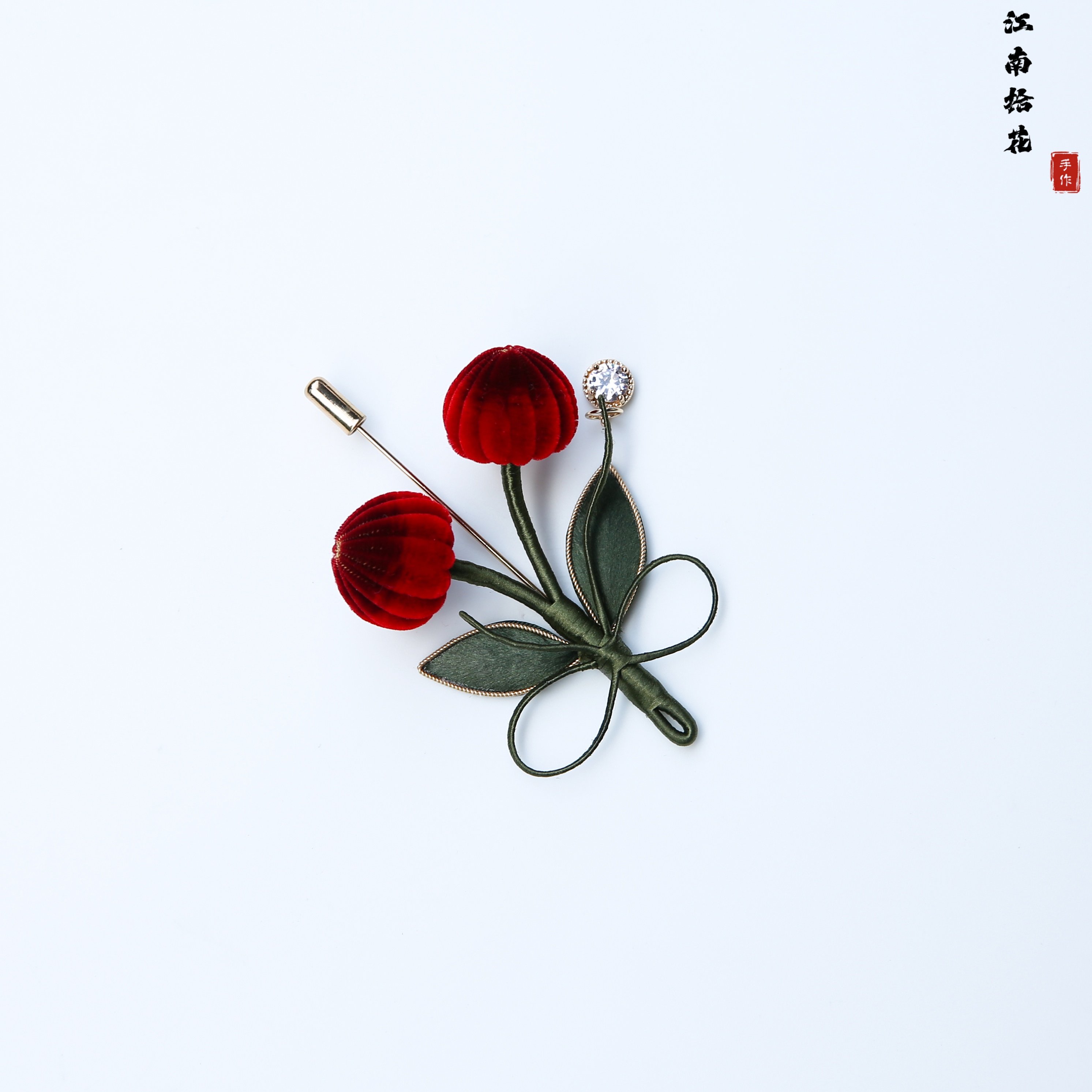 非遗绒花胸针绒条红色樱桃胸花