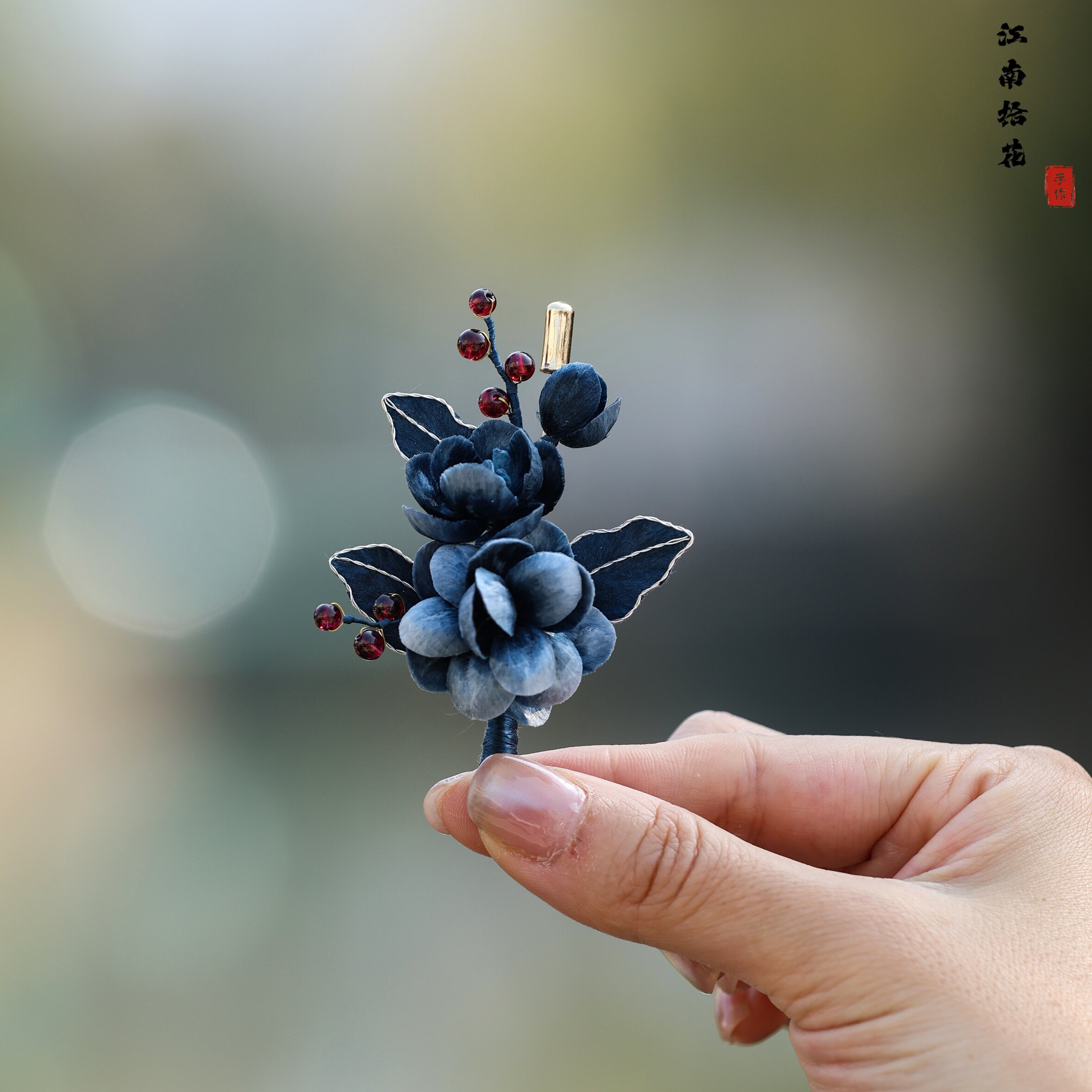 江南拾花 非遗手工绒花胸针蓝色花朵复古别针胸花配饰送老外礼物