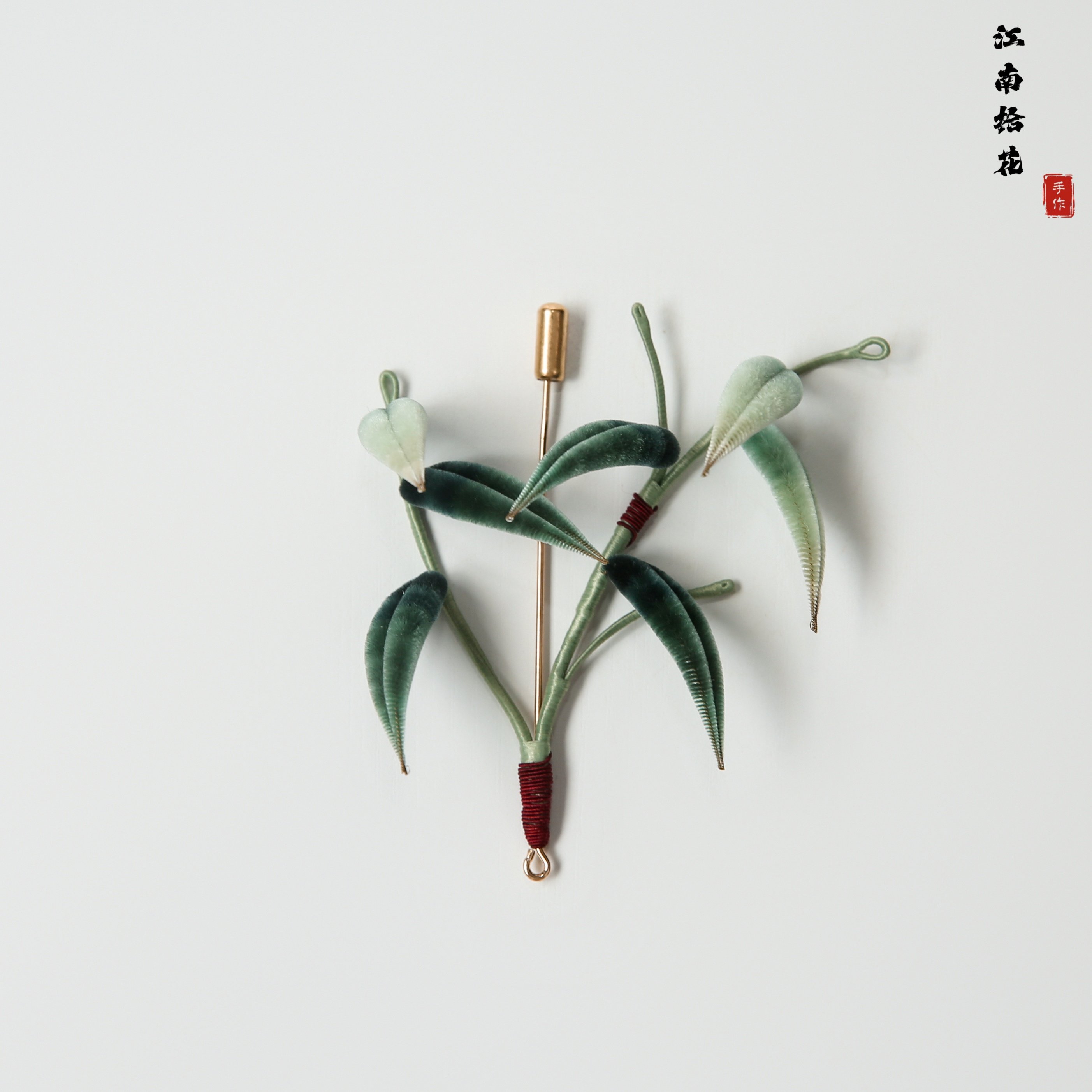 非遗绒花绒条竹叶胸针男女通用