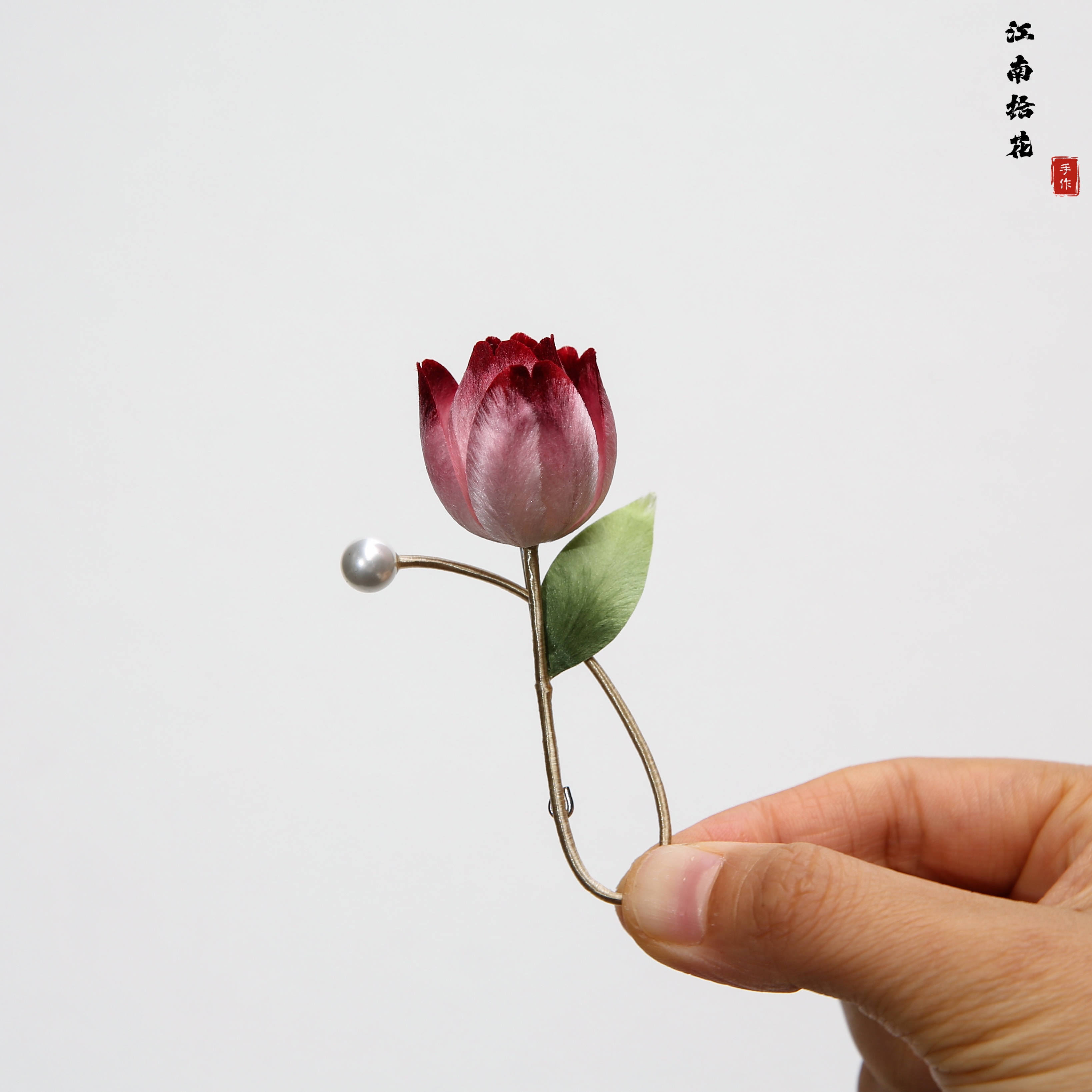 非遗手工蚕丝郁金香绒花胸针