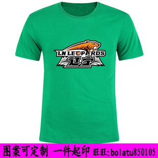 辽宁飞豹t恤衫男短袖CBA男篮主场绿白色看球迷衣 辽宁本钢队服装