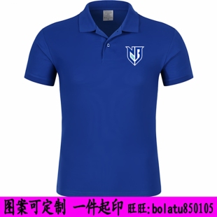 宁波队服装中甲POLO衫宁波职业足球俱乐部衣服教练员翻领短袖t恤