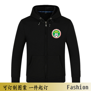 中国足球协会外套国家队服装国足球衣男教练员卫衣绒长袖连帽衫