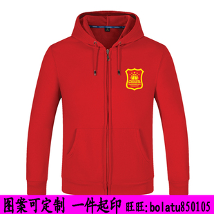 中国篮球协会外套 男篮球迷衣国家队服装秋冬款加绒长袖 篮协卫衣