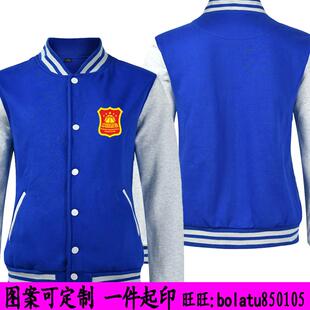 中国篮球协会外套 CBA国家队长袖俱乐部工作服装裁判员 教练卫衣