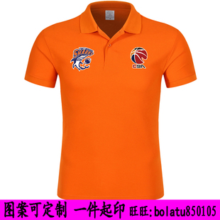 上海大鲨鱼POLO衫 久事队服装 SHARKS男篮球迷衣 CBA翻领短袖t恤