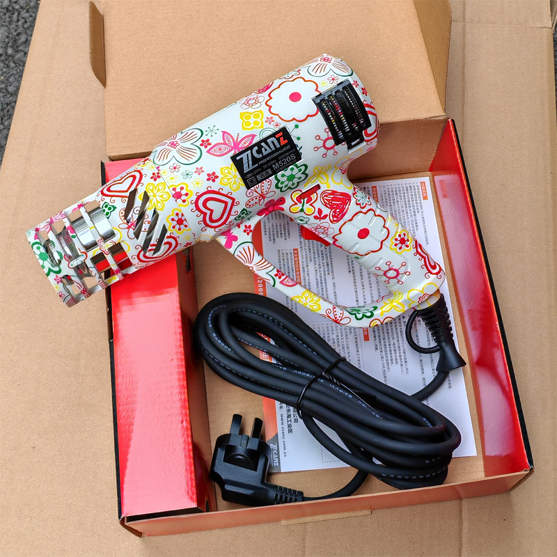 ZcanZ卓能防烫热风枪大功率调温电烤枪汽车贴膜收缩膜蝴蝶花涂鸦