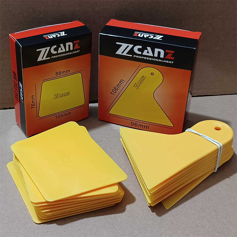 Zcanz卓能汽车贴膜工具车衣刮板隐形车衣施工工具耐高温烤膜塞边