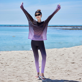 三件套防晒遮肚显瘦白女游泳衣 长裤 紫色速干保守分体全身长袖 罩衫