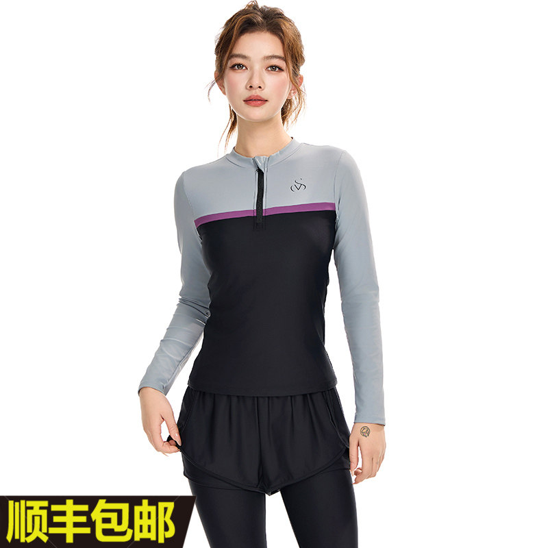 速干保守分体全身长袖长裤三件套海边度假防晒显瘦白成人女游泳衣