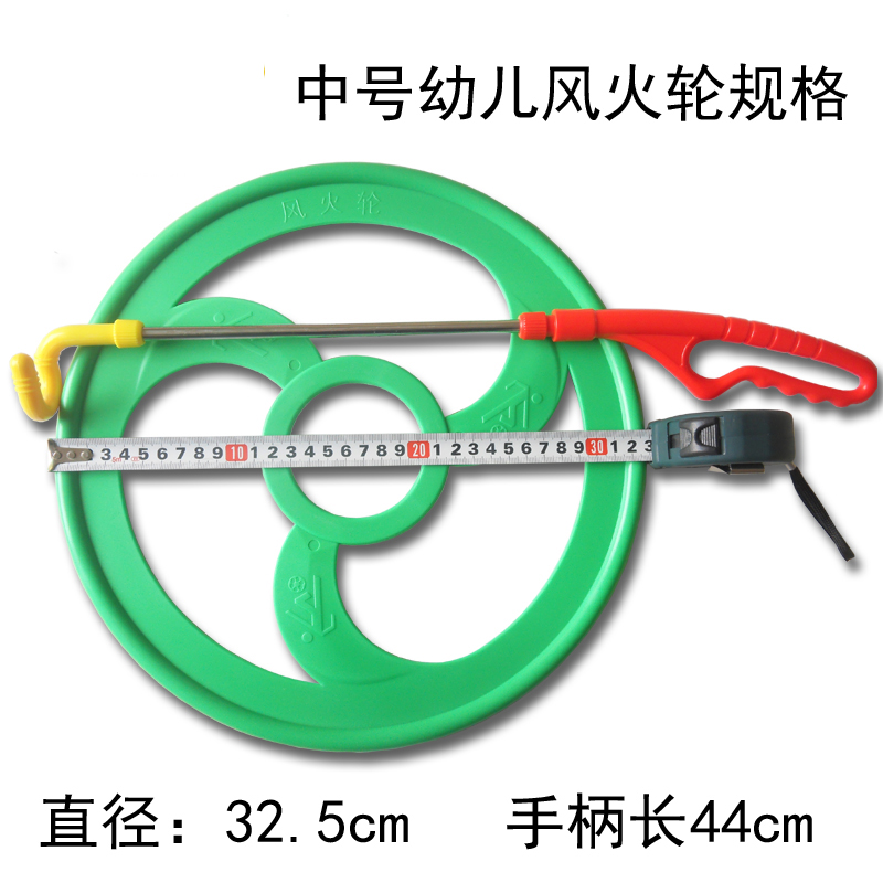 Roller Hot Wheel - Ref 2566786 Image 3