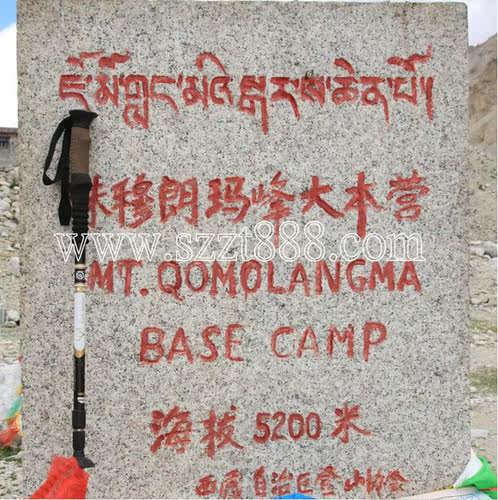 亏本清仓RUN7075铝合金登山仗徒步杖钨钢户外专业直柄软木EVA发泡