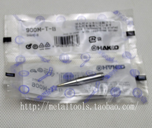 3C尖咀453 888 452 2.4D 900M HAKKO日本白光电烙铁头936