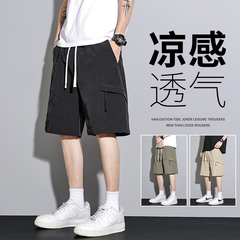 25年档口现货锦纶工装短裤男夏季潮牌日系休闲宽松男士五分P20图片