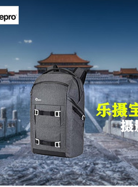 乐摄宝FreeLine BP 350 AW纵冠线侧开单反微单新款双肩包黑色