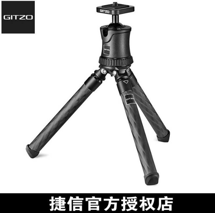 捷信碳纤维单反相机爬楼三脚架