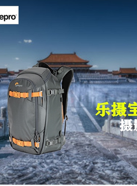乐摄宝Whistler BP 350 AW II 450AW II威斯乐单反双肩摄影包新款