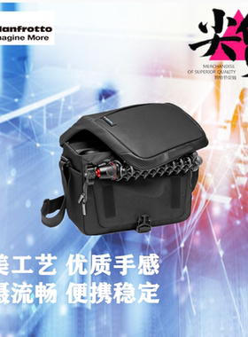 曼富图MB MA2-M-M 单反微单相机包摄影包邮差单肩斜跨包