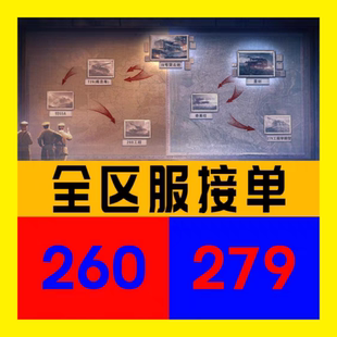 坦克世界银币1000W手工代打教程天梯通行证经验练车任务