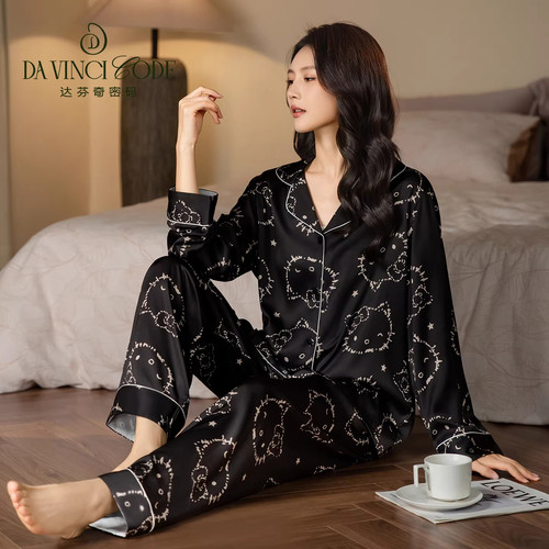 达芬奇密码长袖睡衣女家居服套装