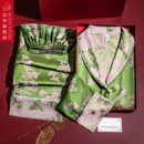 礼盒装 达芬奇密码 提花睡衣女家居服两件套装 长袖 送妈妈 2025夏新款