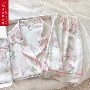 宽松睡衣女家居服套装 达芬奇密码 短袖 2025春夏新款 可外穿礼盒 大码