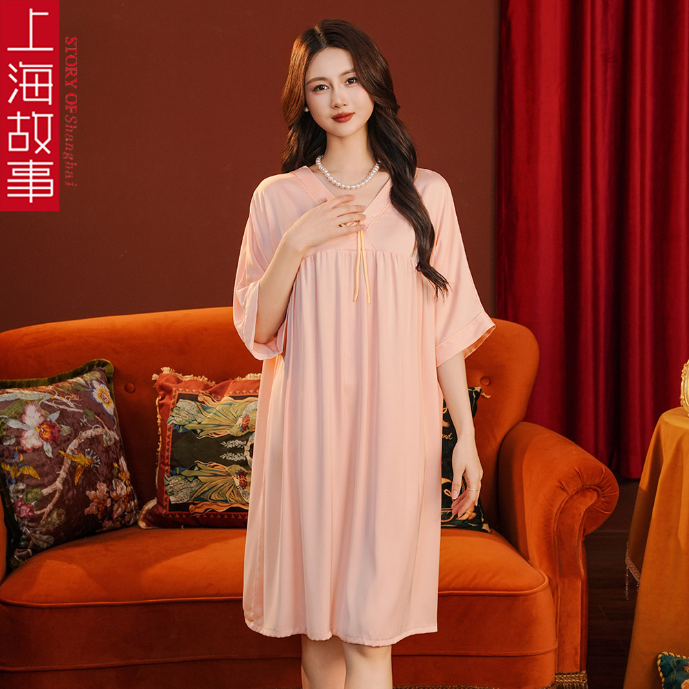 上海故事睡裙冰丝中袖高级浅粉色修身简约春秋薄款丝绸家居服睡裙