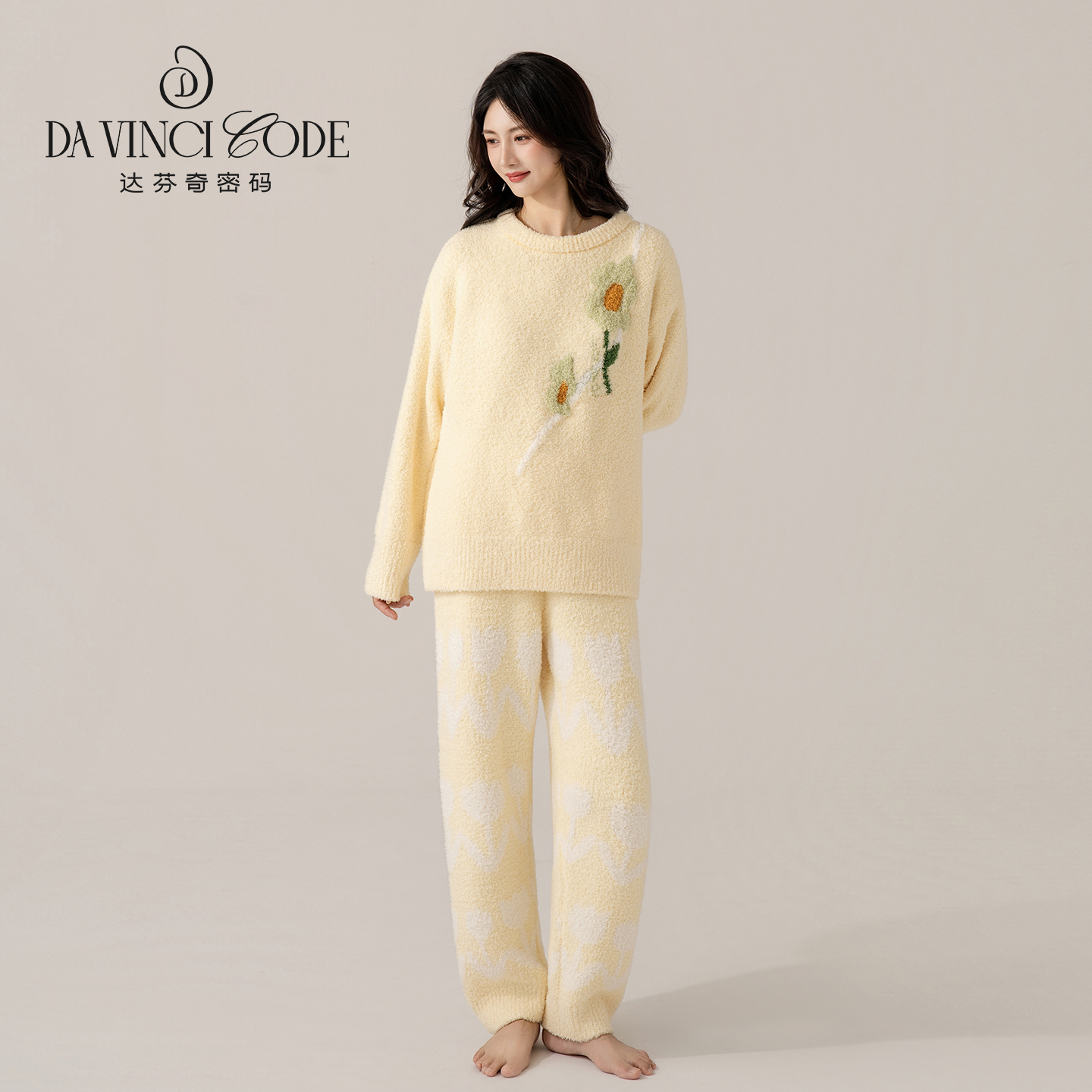 达芬奇密码半边绒睡衣女家居服