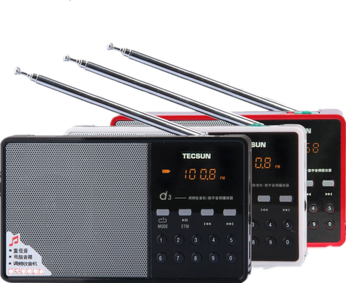 d3插卡收音机收音机德生