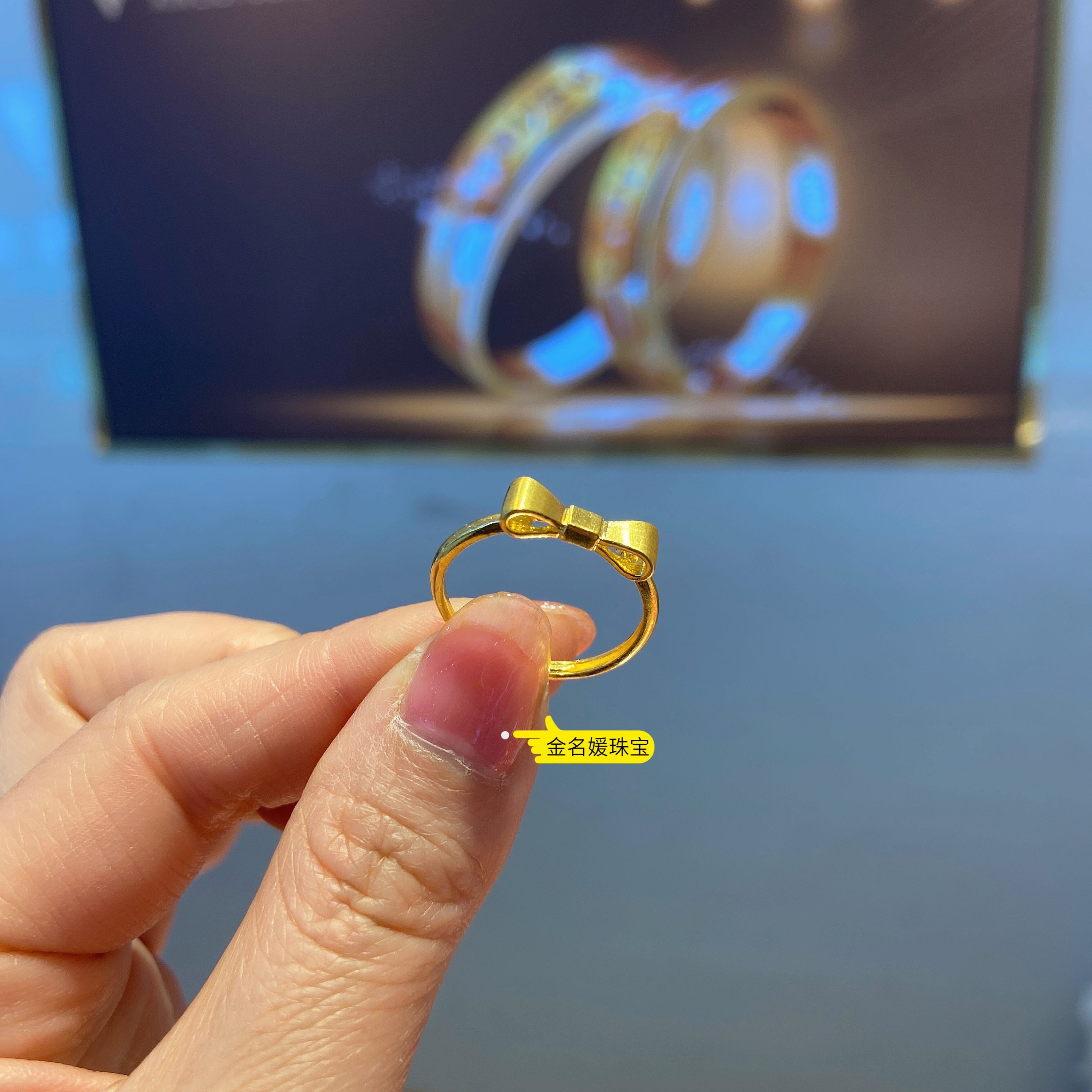 金名媛珠宝 足金999纯金5 G黄金蝴蝶结戒指女简约方块开口可调节