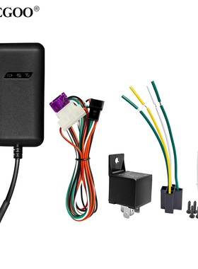 GPS Tracker定位器4G 电动车货车汽车Car车载防盗器