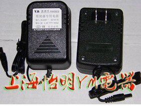 MEDELA 美德乐 Swing高品质电动吸奶器/变压器/国内专用电源220V|msdalam kategori perkakasan/alat, Transformer, pengatur biasa - dari Buy2taobao.com untuk memberikan perkhidmatan ejen Taobao profesional membeli