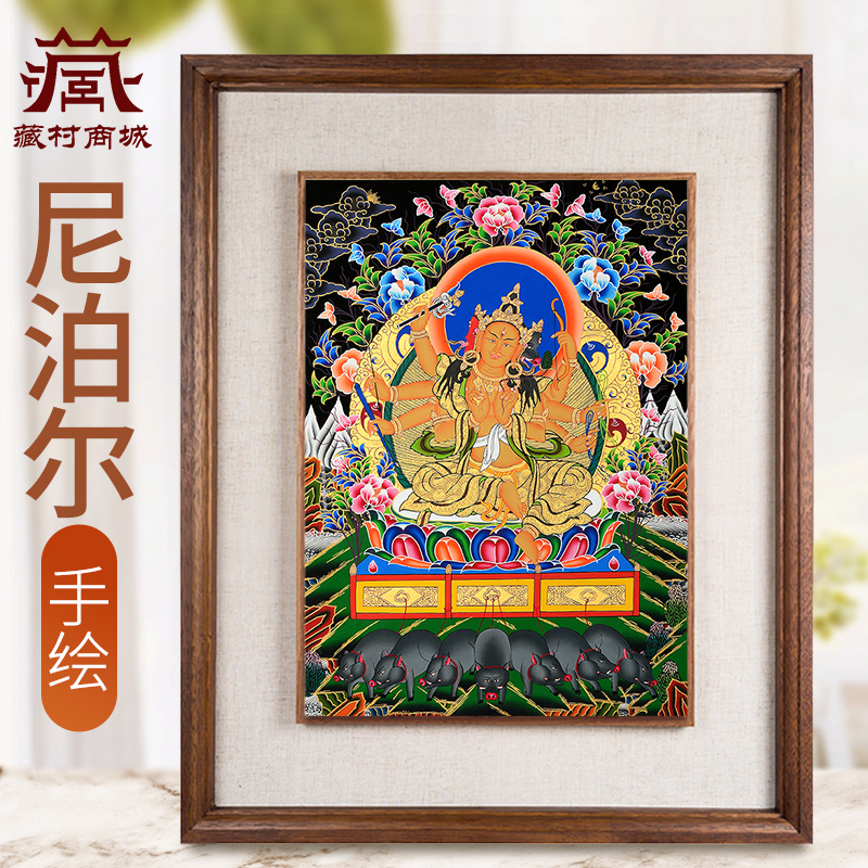 尼泊尔手绘巨光佛母唐卡挂画