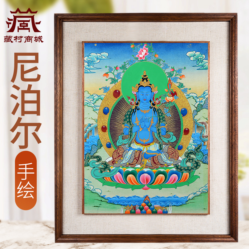 藏村矿物颜料画心虚空藏菩萨手绘唐卡室内家用墙壁玄关装饰画图片