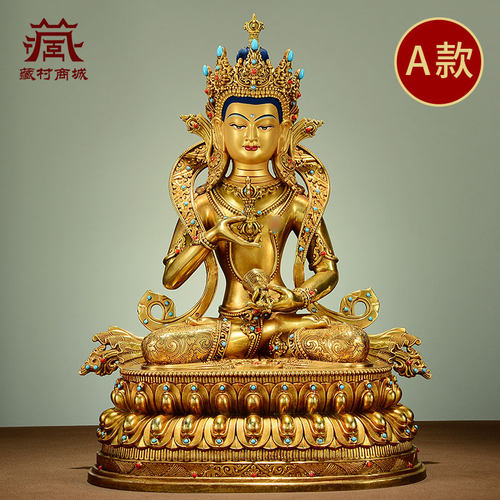 藏村全鎏金《金刚萨埵》精工铜雕室内家用《金刚萨垛》铜佛像摆件