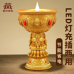 藏村电子酥油灯室内家用LED长明灯电蜡烛烛台敬佛灯供灯桌面摆件