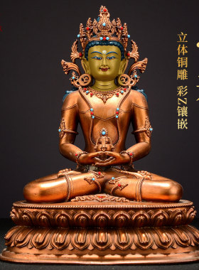 全鎏金常寿佛铜像摆件