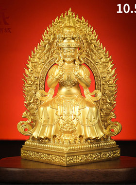 全鎏金扎基拉姆铜像摆件