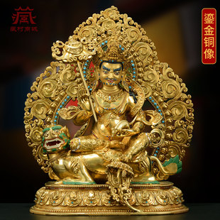 藏村全鎏金《多闻天王》精工铜雕《财宝天王》铜佛像摆件