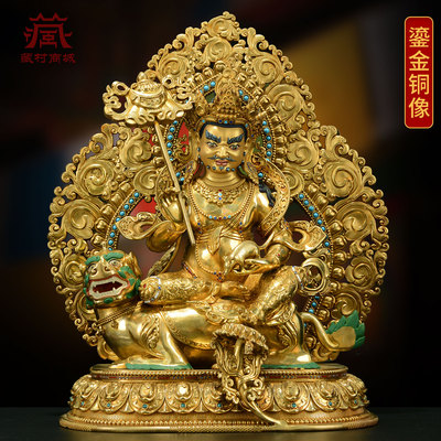 全鎏金财宝天王铜像摆件