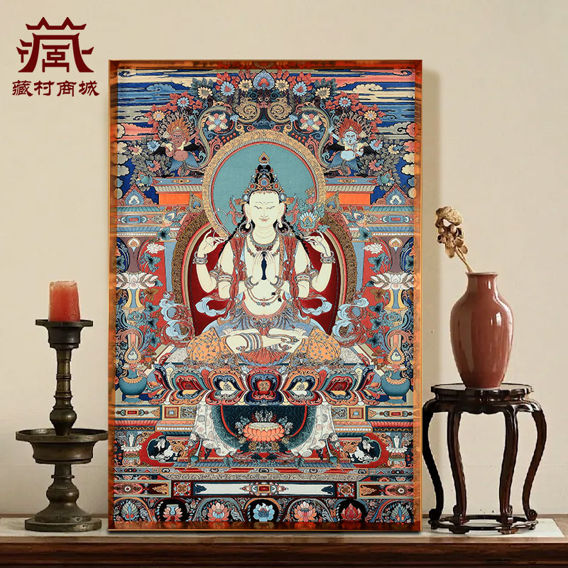 藏村四臂观音瓷板唐卡画室内家用观音菩萨墙壁玄关装饰挂画像