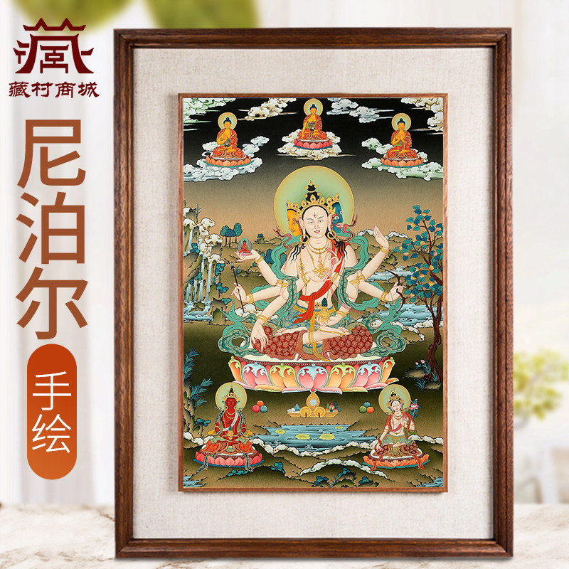藏村矿物颜料手绘尊胜佛母唐卡室内家用墙壁玄关朗觉玛装饰挂画