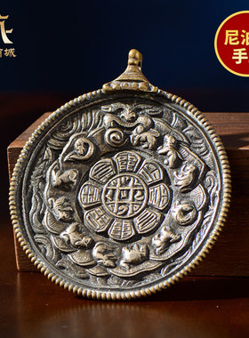 尼泊尔手工九宫八卦配饰