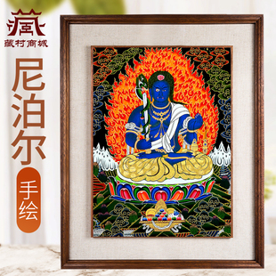 藏村尼泊尔进口不动明王手绘唐卡室内家用不动尊菩萨墙壁装 饰挂画