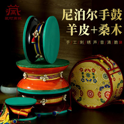 尼泊尔手鼓桑木桌面摆件