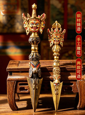 三面普巴金刚杵铜摆件