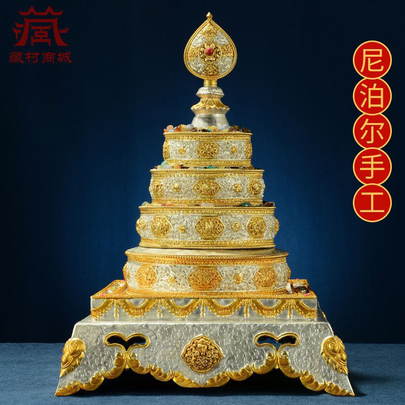尼泊尔手工曼扎盘铜鎏金鎏银修盘曼茶罗曼达盘室内家用桌面摆件