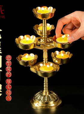 藏村铜七星酥油灯架供佛灯座家用长明灯蜡烛台底座灯托灯台摆件