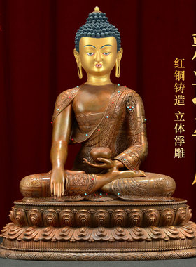 紫铜释迦牟尼铜像摆件